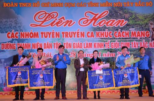 Ban tổ chức đã trao 4 giải B cho đoàn Hòa Bình, Yên Bái 2, Yên Bái 1, Sơn La.